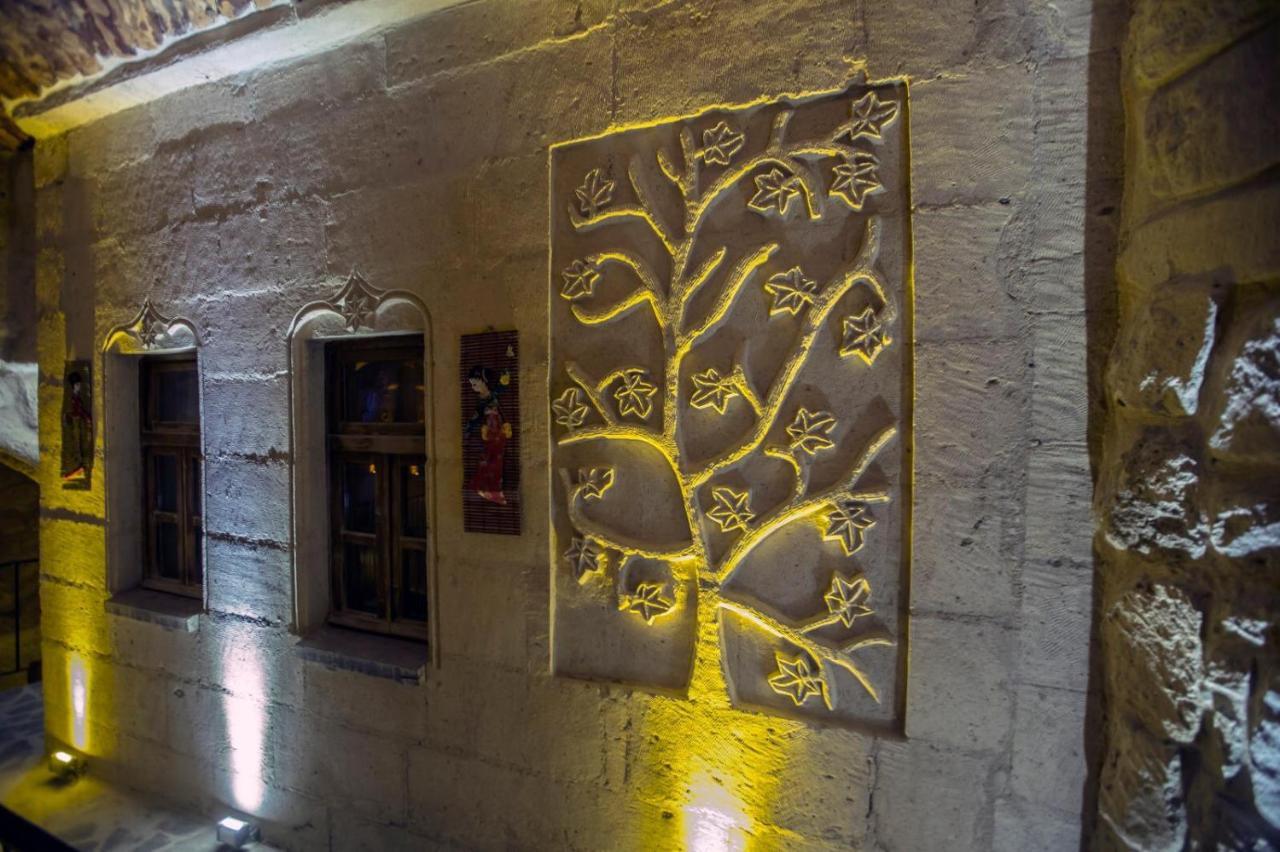 Готель Antique House Cappadocia Невшехір Екстер'єр фото